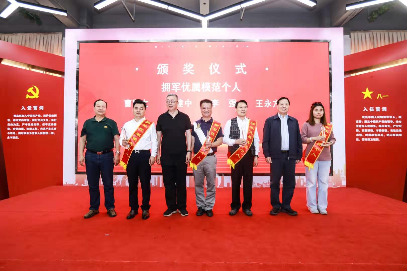 2、表彰先进.jpg
