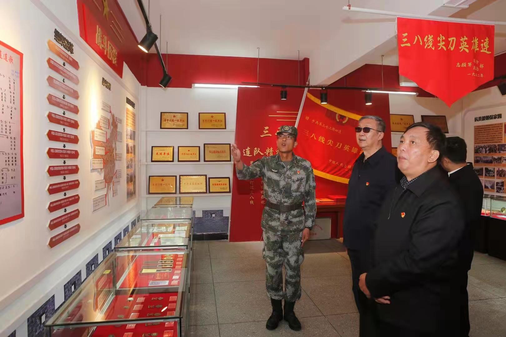 微信图片_20211201112641.jpg