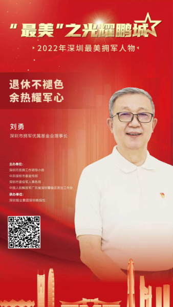 微信截图_20220811185308.png