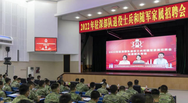 微信截图_20220819225058.png