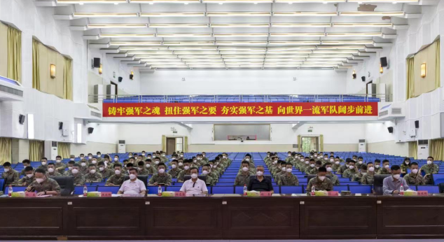 微信截图_20220819225115.png