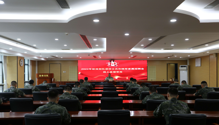 微信截图_20220904105053.png