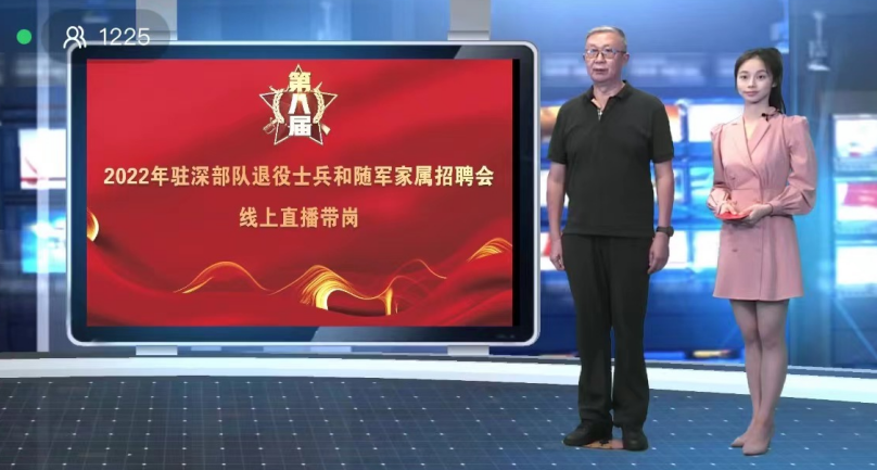 微信截图_20220904105230.png