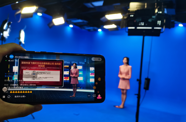 微信截图_20220904105127.png
