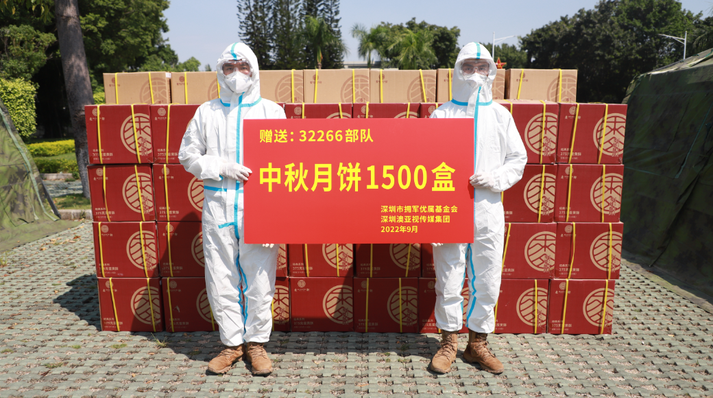 微信截图_20220909121258.png