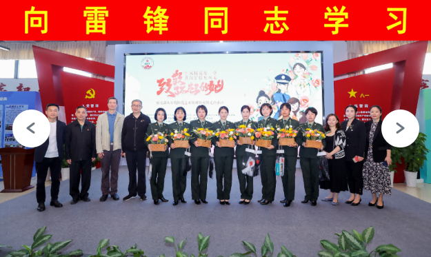 微信截图_20230316164658.png