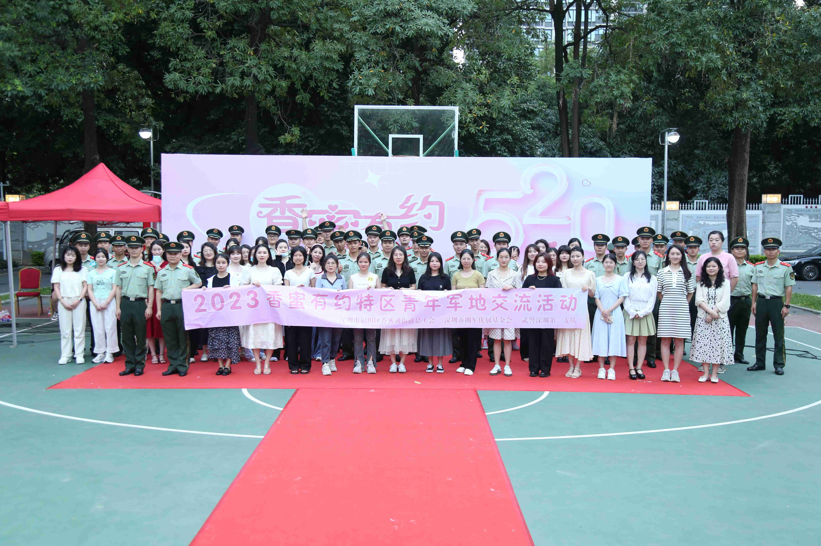 微信截图_20230521113842.png