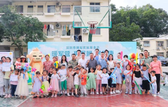 微信截图_20230531104449.png