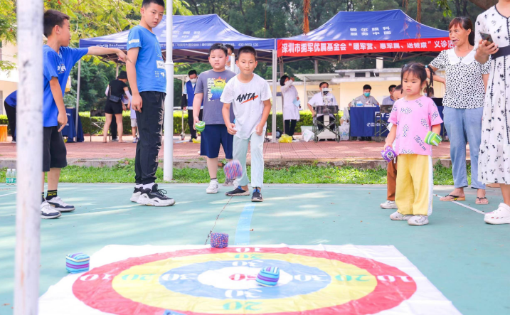 微信截图_20230531104521.png