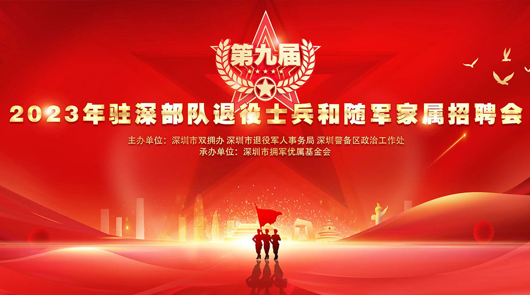 微信图片_20240306171548.jpg