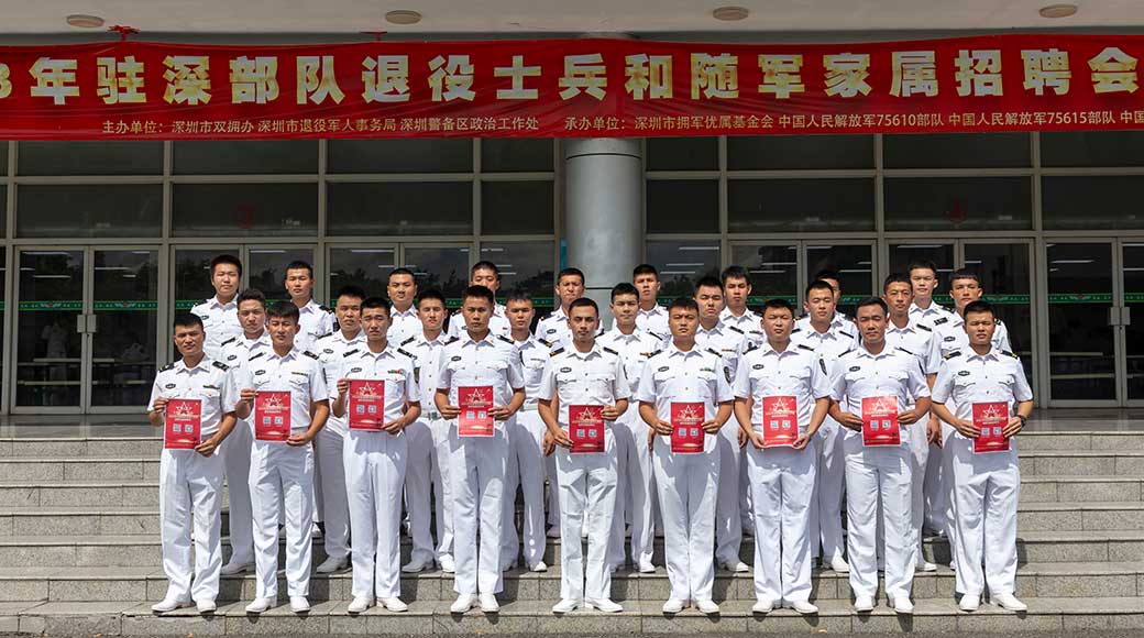 微信图片_20240306170602.jpg