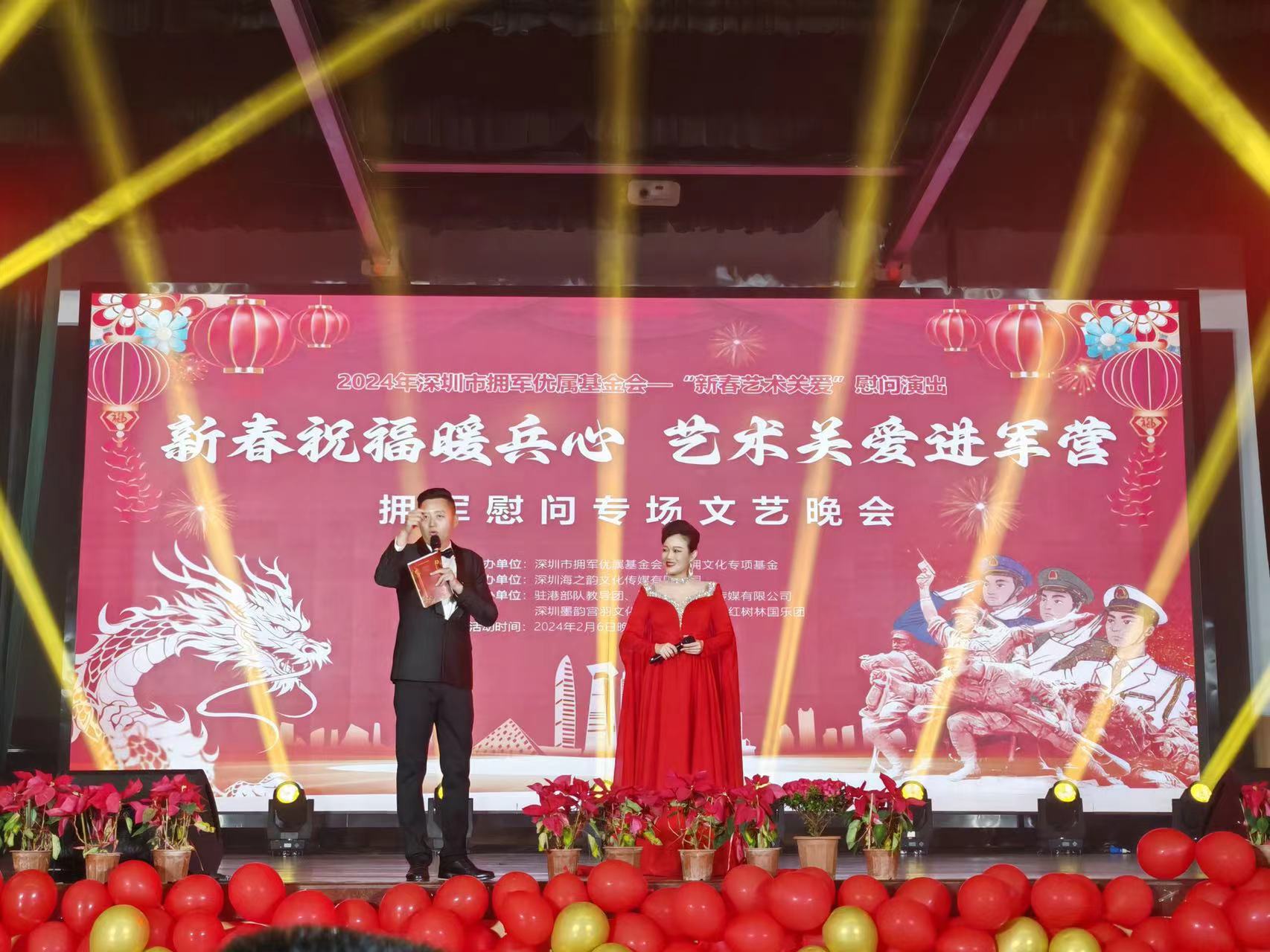 微信图片_20240307153841.jpg