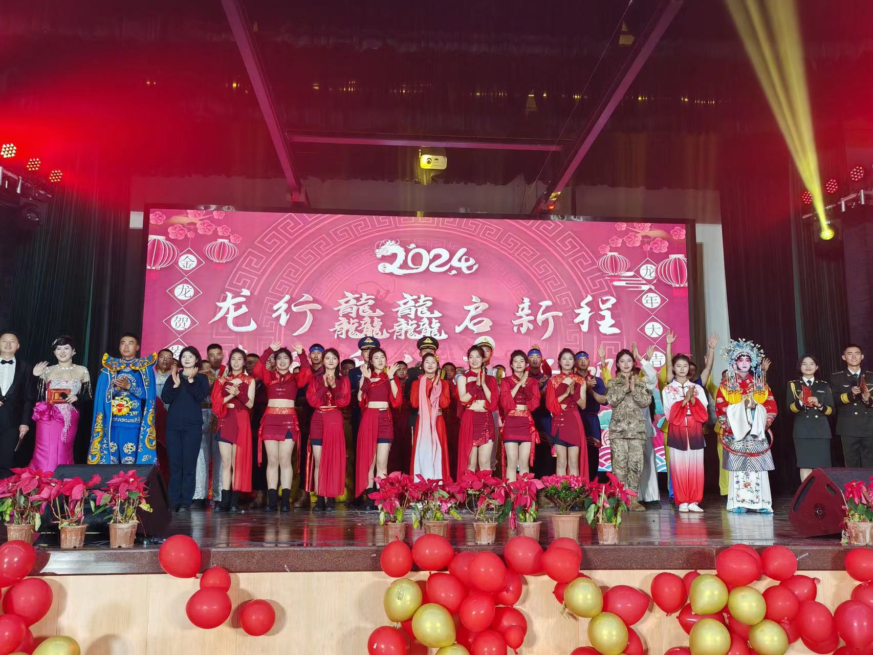 微信图片_20240307153834.jpg