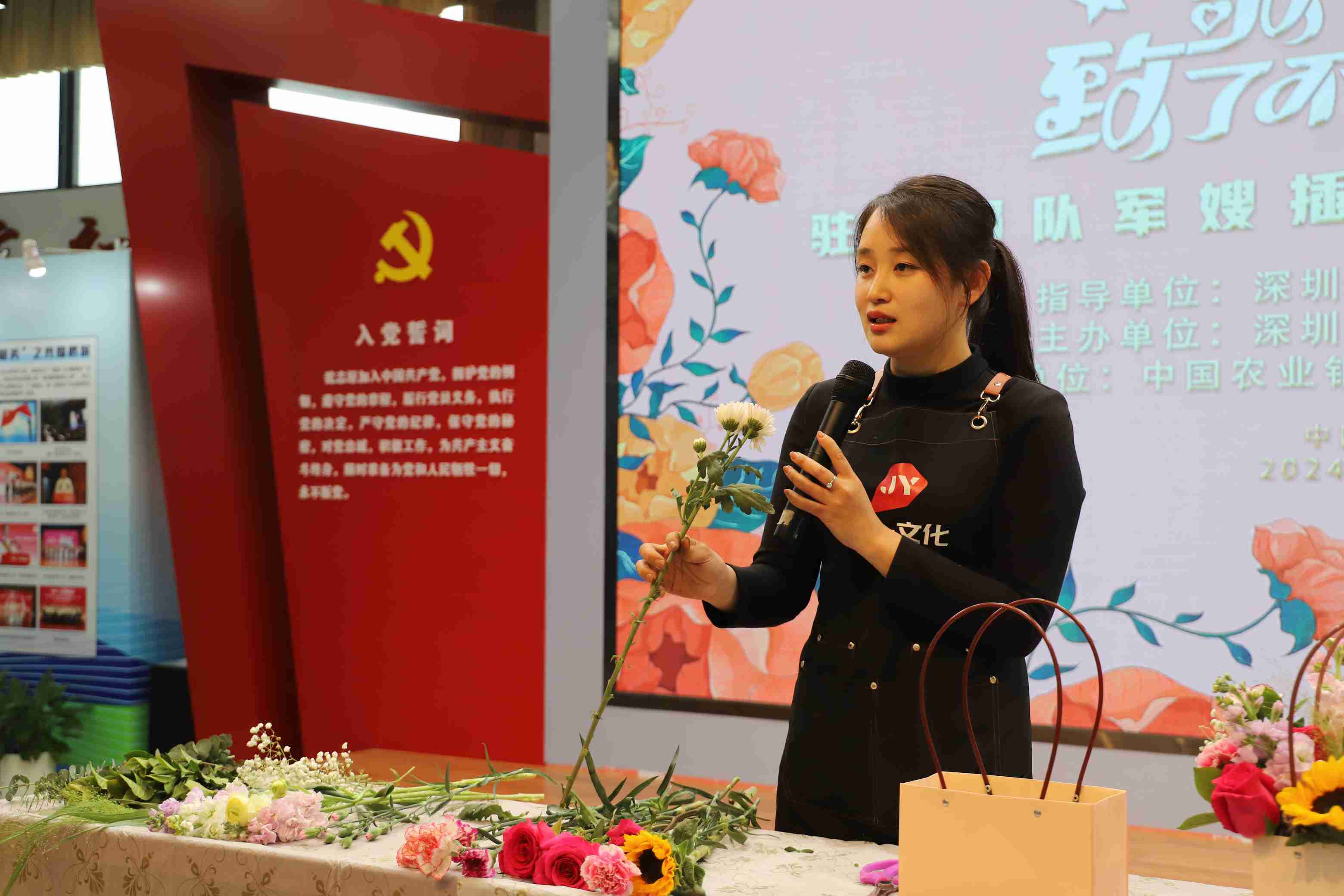 微信图片_20240310173333.jpg