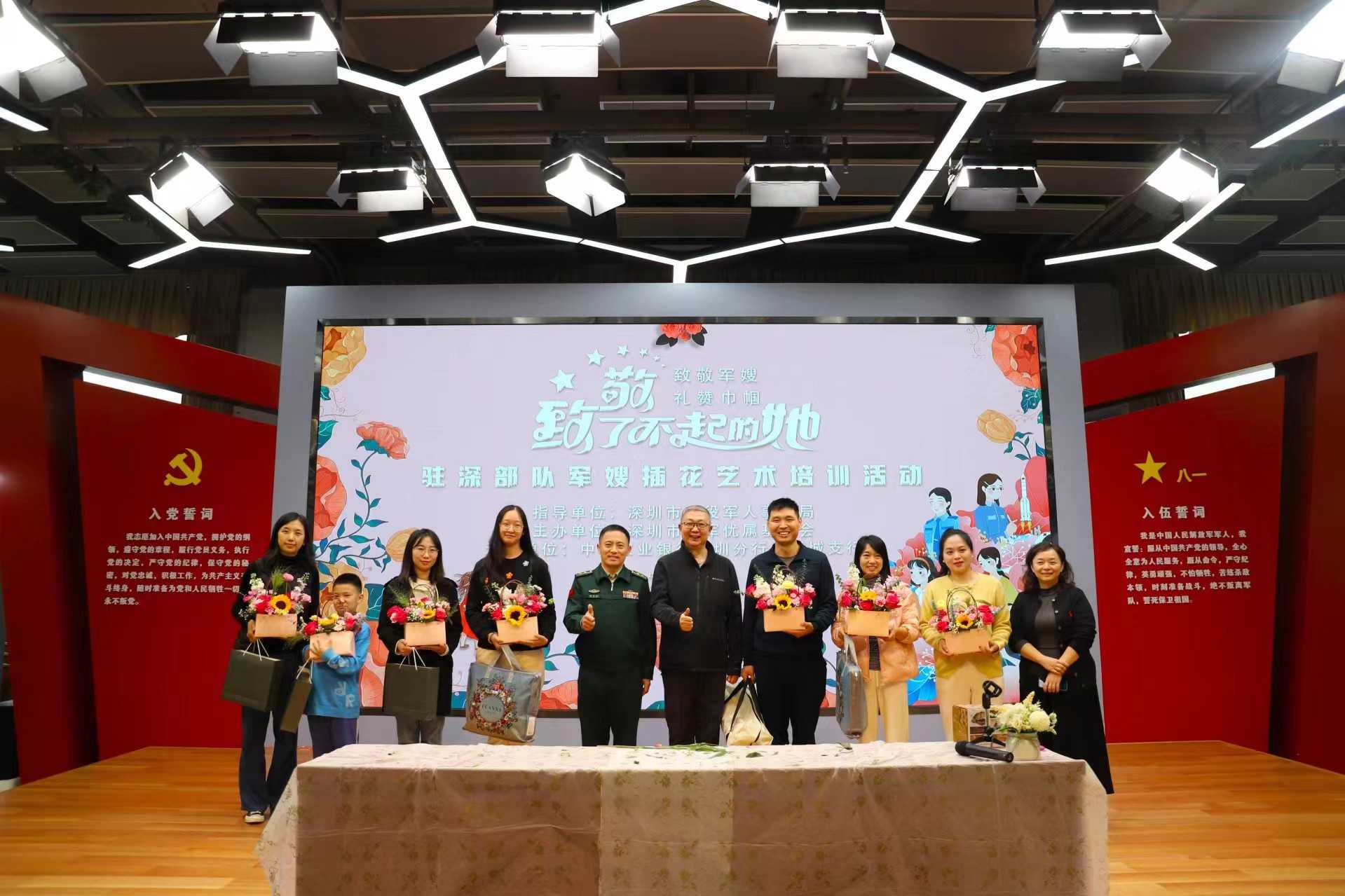 微信图片_20240310175159.jpg