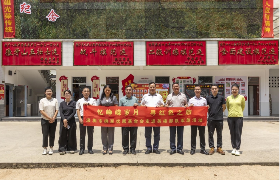微信截图_20241022161331.png