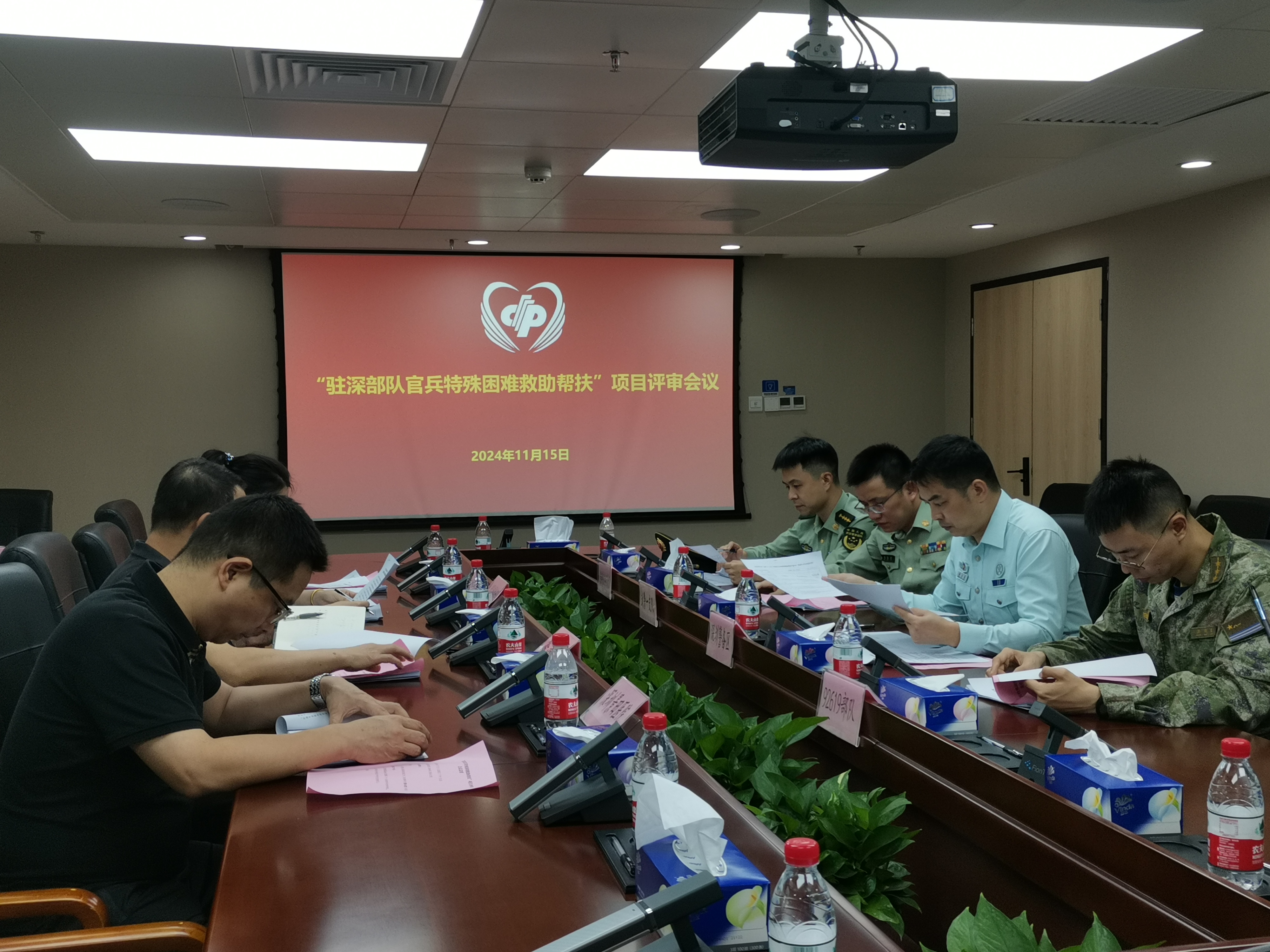 微信图片_20241119142118.jpg