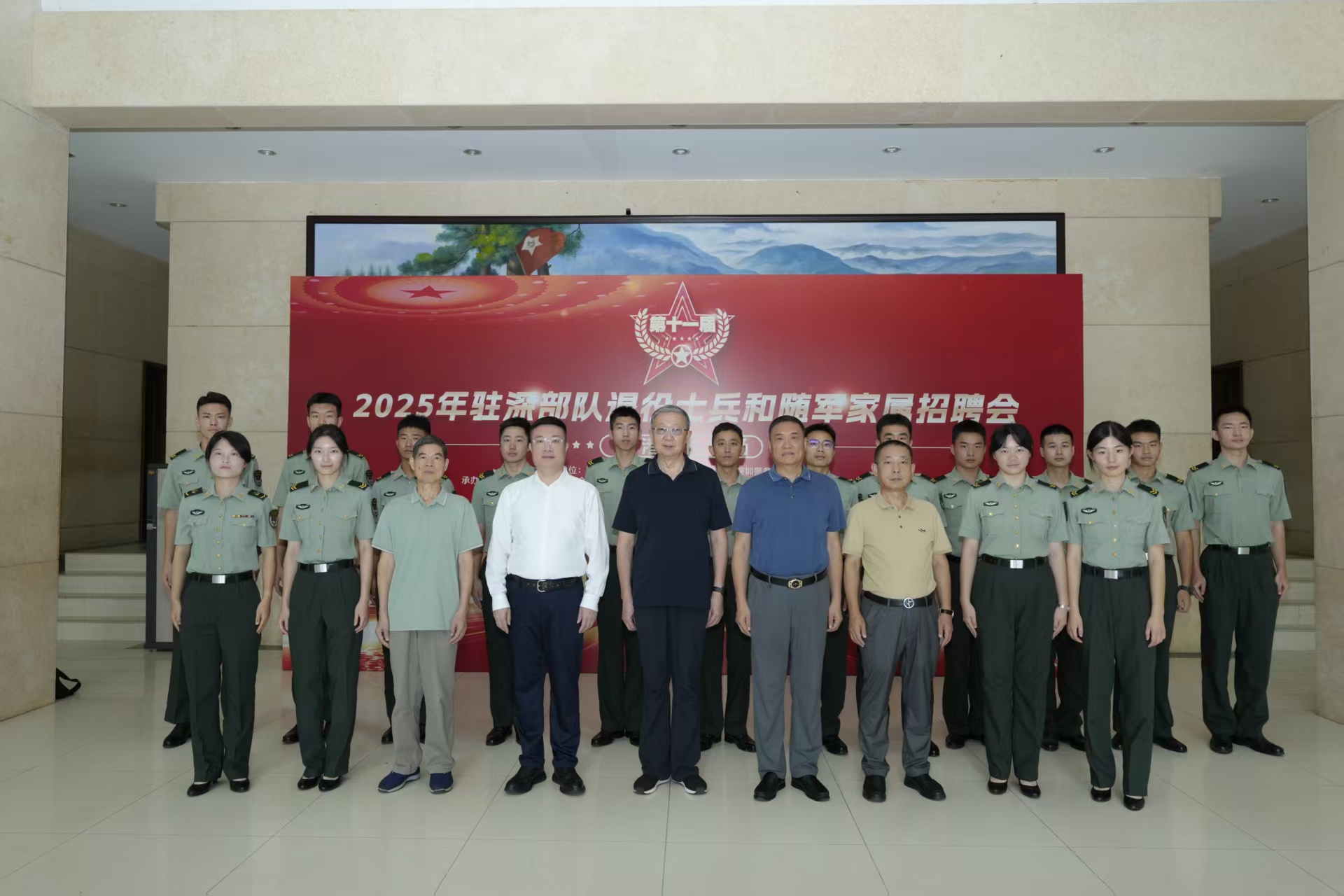 微信图片_20250925151514_109_4.jpg