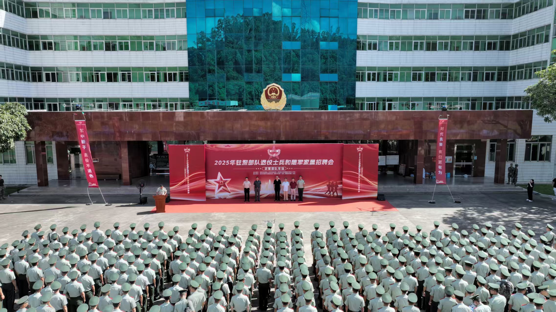 微信图片_20250925151507_102_4.jpg