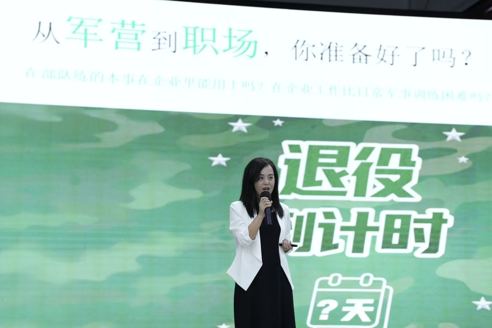 微信图片_20250925151511_107_4.jpg