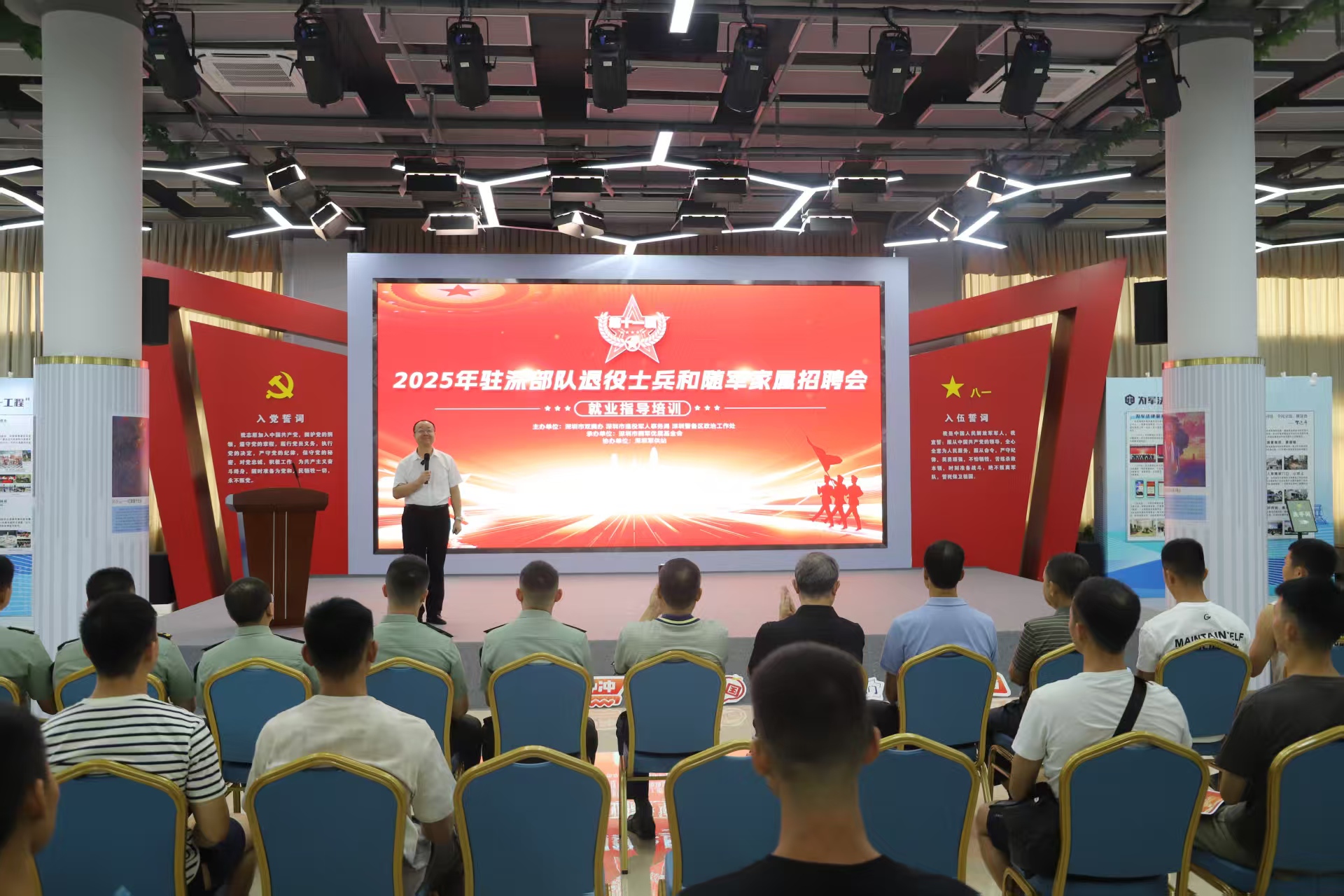 微信图片_20250925151905_110_4.jpg