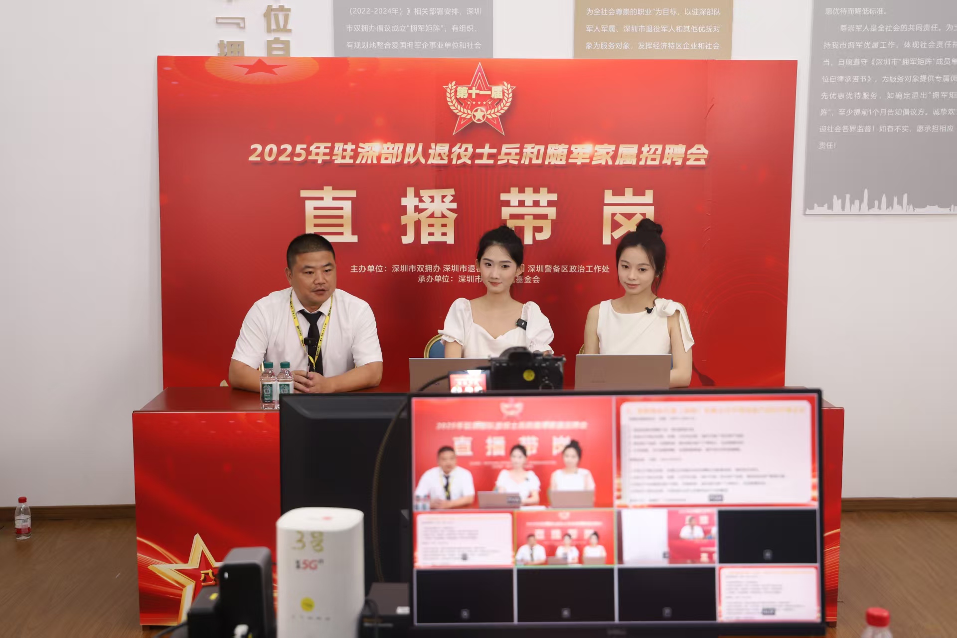 微信图片_20250925151504_99_4.jpg
