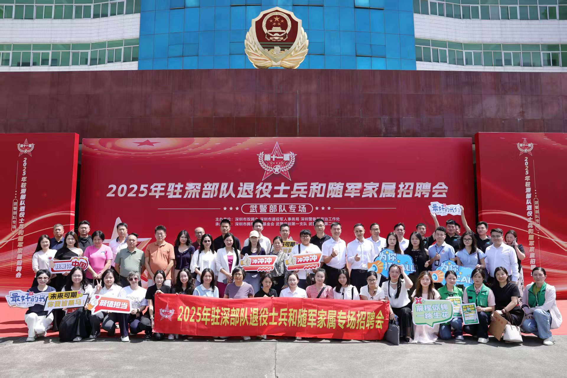 微信图片_20250925151506_101_4.jpg