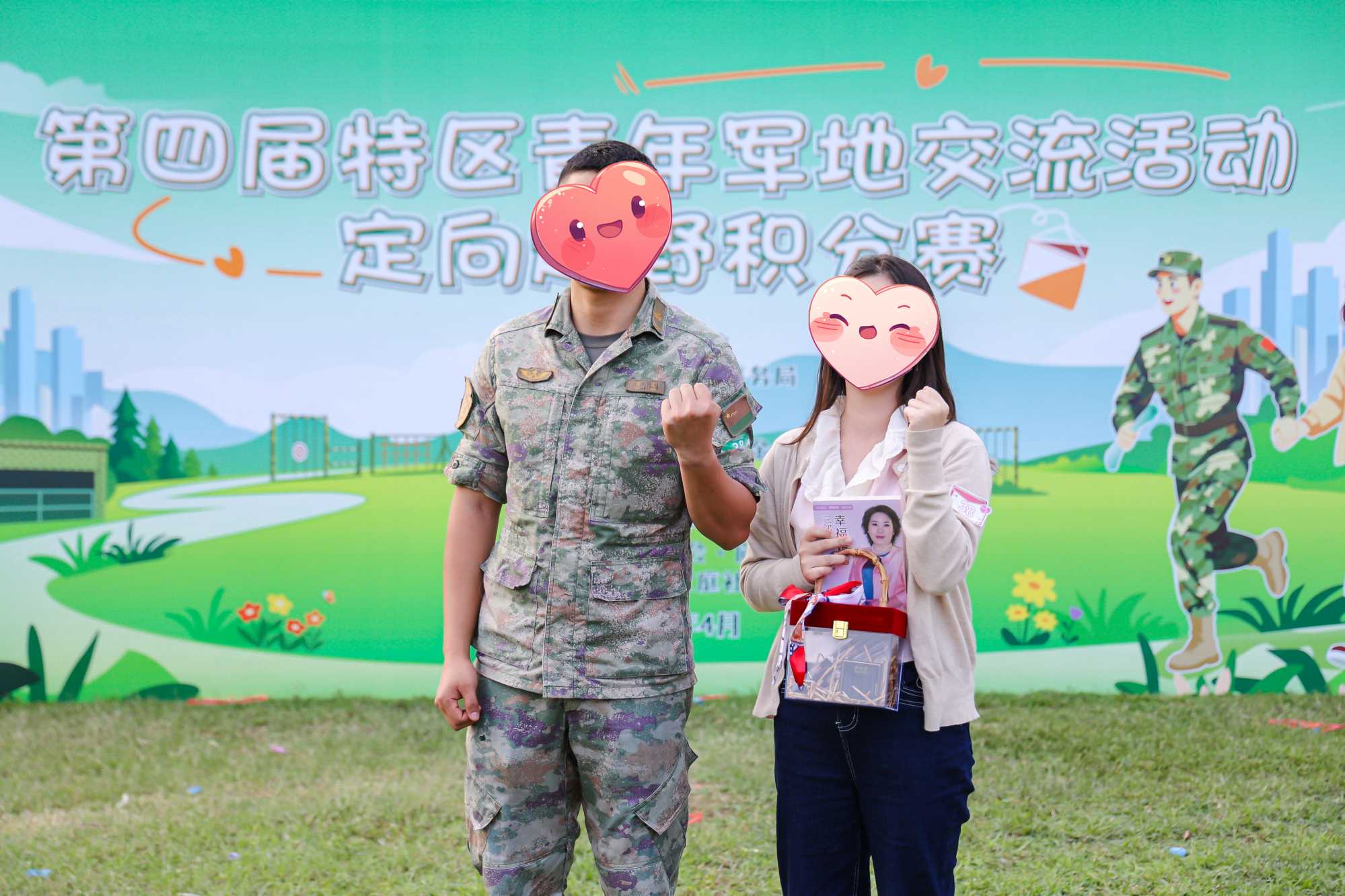 5E1A5953.jpg