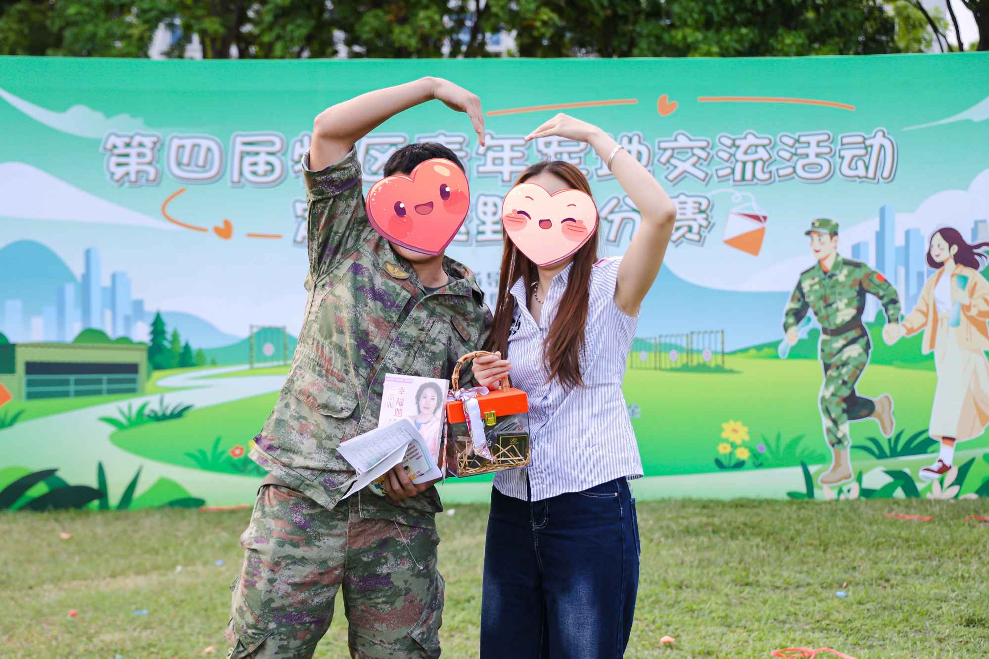 5E1A5958.jpg