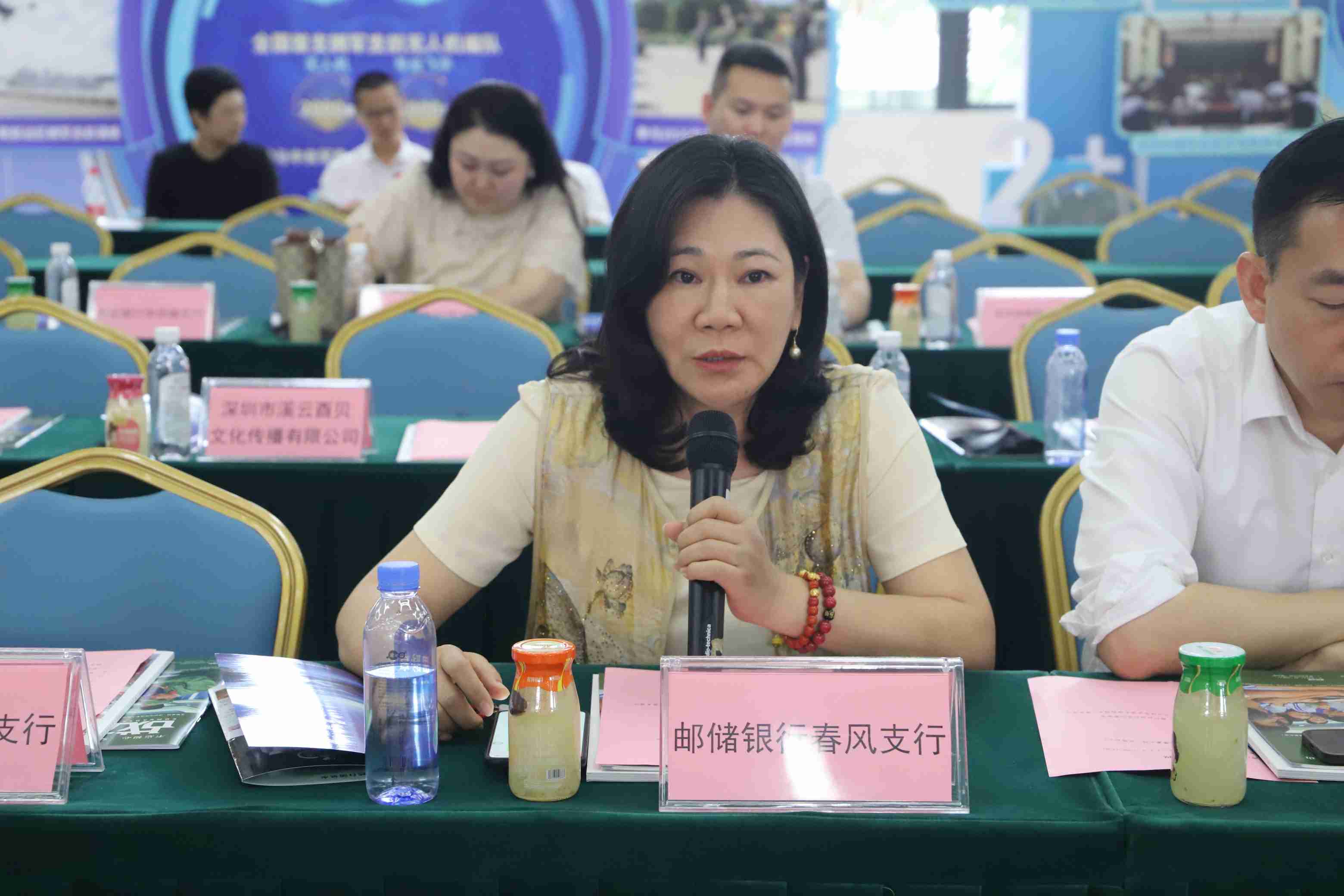 微信图片_20260715114845_2895_9.jpg