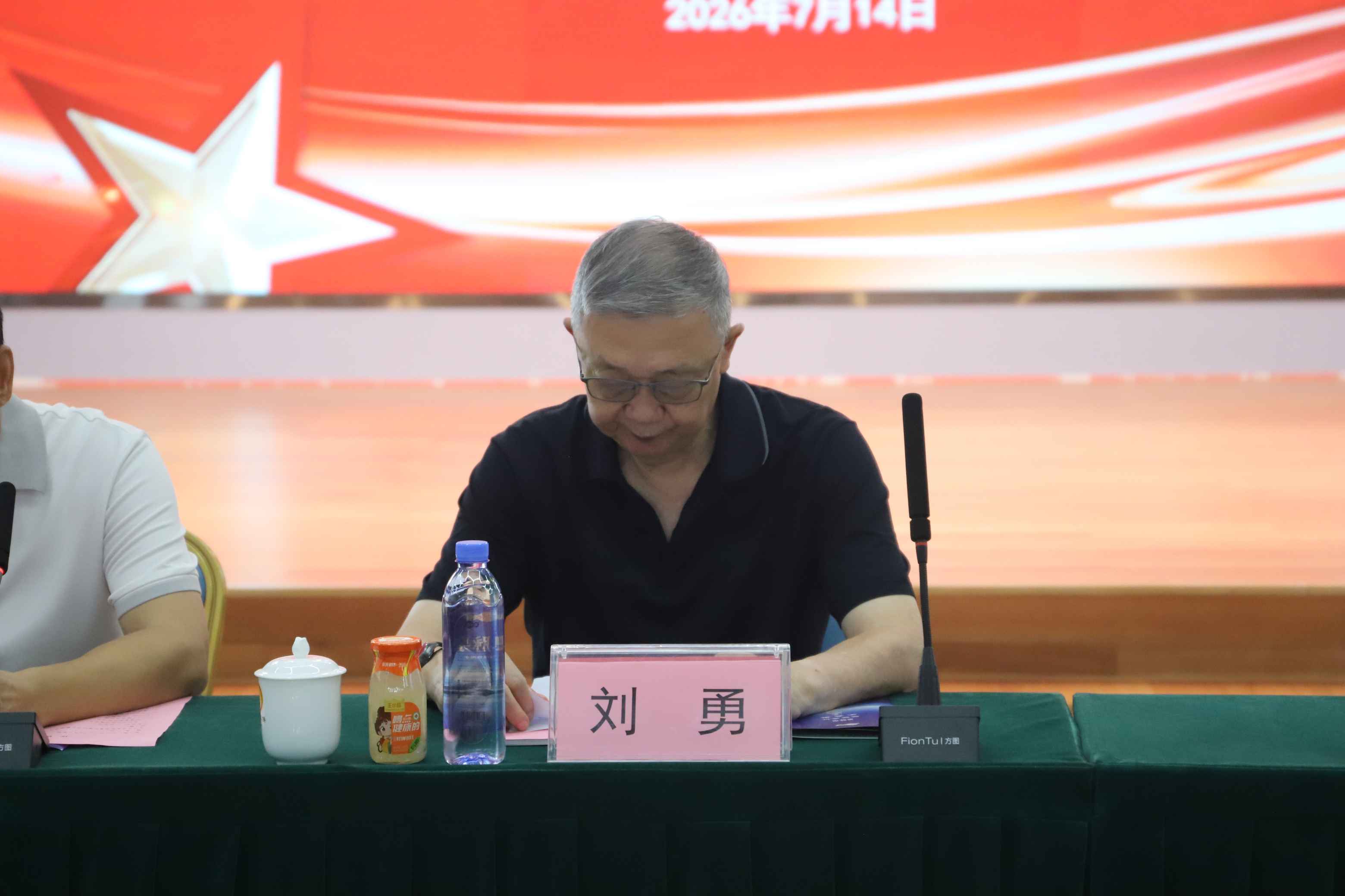 微信图片_20260715114520_2887_9.jpg