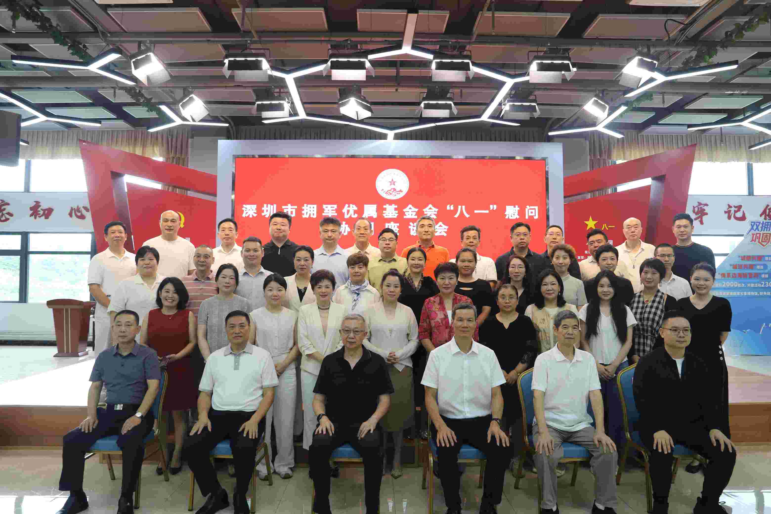 微信图片_20260715114438_2882_9.jpg
