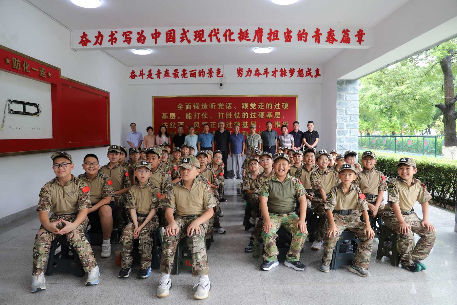 微信图片_20260721170503_2254_7.jpg