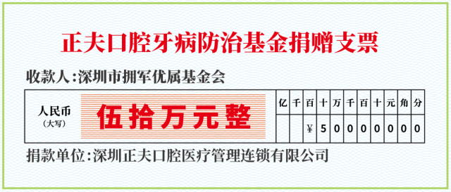 http://www.zfck.net/images/admin/upload/20201126/13871ead918eb5651553a1cb56a3130e.png